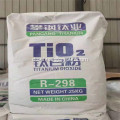 Rutile Grade Titanium White R298 für Plastikprodukte